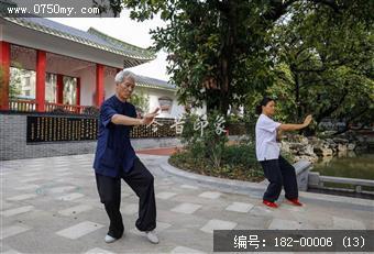 城市园林乐悠悠