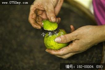 柑普飘香