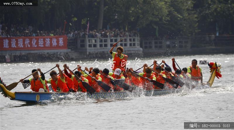 传承中华传统文化_龙舟,龙舟比赛,传统文化,会城,传承