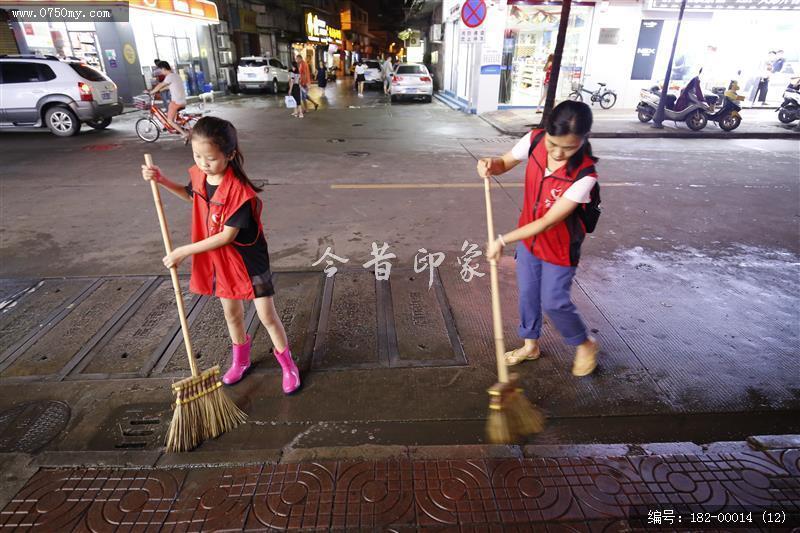 清洁家园齐参与_环卫,义工,义工活动,公益,文明