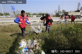 文明城市齐创建