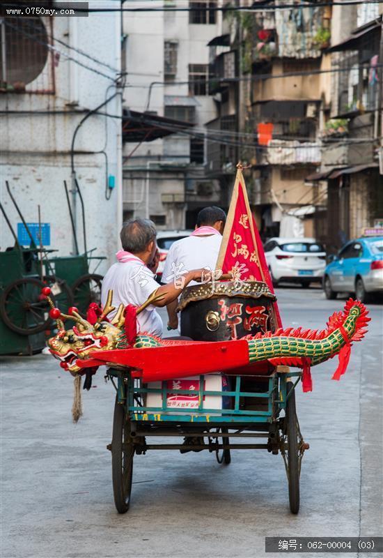 转龙头_传统文化,会城,泗丫村,端午
