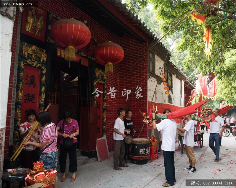 转龙头_传统文化,会城,泗丫村,端午