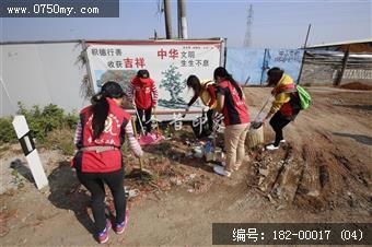 文明城市齐创建