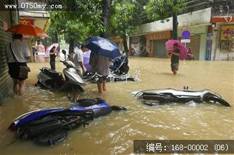 2018年第4号台风造成严重水浸