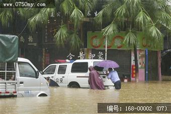 2018年第4号台风造成严重水浸