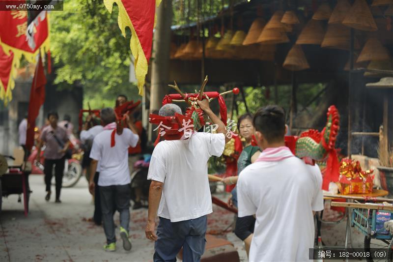 泗丫飞龙端午节环溪庙访龙友_泗丫飞龙,环溪庙,环溪飞龙,访龙友,游旱龙,端午,会城,传统文化