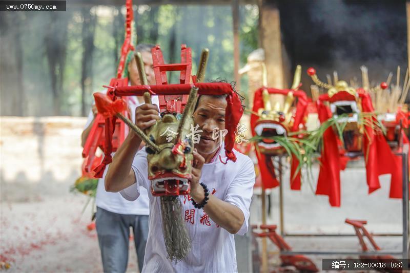 泗丫飞龙端午节环溪庙访龙友_泗丫飞龙,环溪庙,环溪飞龙,访龙友,游旱龙,端午,会城,传统文化