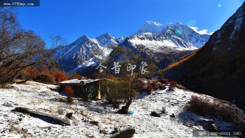 稻城亚丁_风景,景色,自然景观,自然,旅游记事