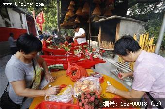 泗丫飞龙端午节环溪庙访龙友