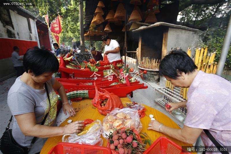 泗丫飞龙端午节环溪庙访龙友_泗丫飞龙,环溪庙,环溪飞龙,访龙友,游旱龙,端午,会城,传统文化