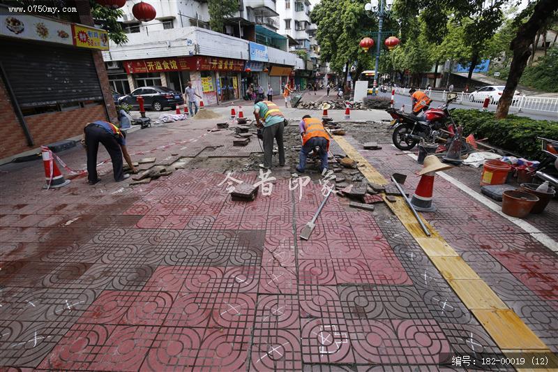 圭峰路路面修补_创文,路面修补,北园,圭峰,道路维修人员,圭峰路人行道