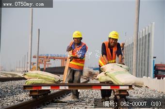 深茂铁路建设工人篇