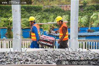 深茂铁路建设工人篇