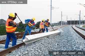 深茂铁路建设工人篇