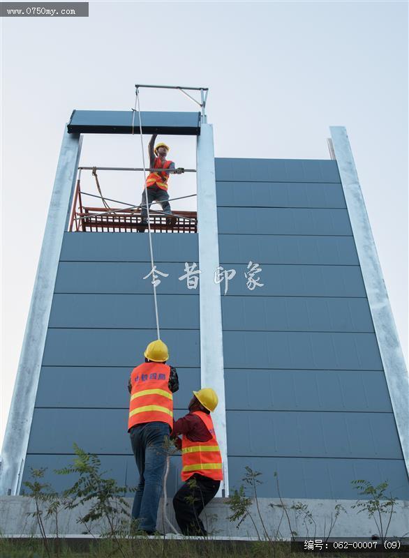 深茂铁路建设工人篇_深茂铁路,会城,建设,工人,辛勤劳动