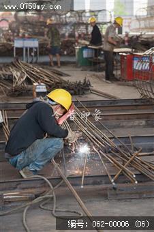 深茂铁路建设工人篇