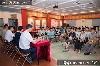 2018年北门社区适龄青年应征动员会-会议进行中