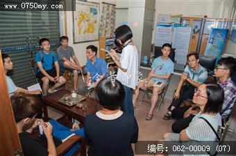 2018年北门社区适龄青年应征动员会-分组讨论