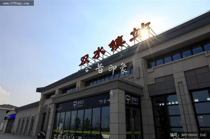 双水高铁站_高铁站,双水,双水高铁,和谐号,列车,站台,交通工具