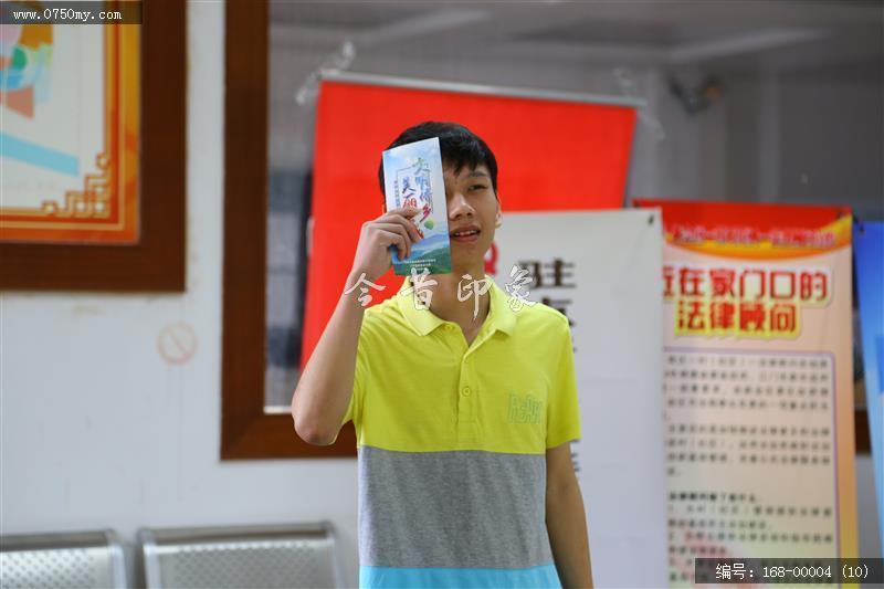 2018天禄村征兵预检_天禄村,天禄村委会,兵检,征兵,会城,体检