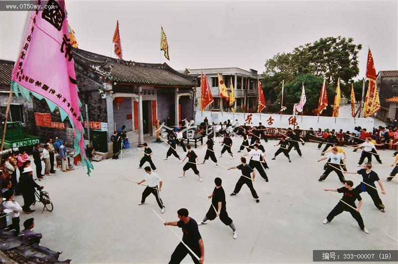 蔡李佛——武_蔡李佛拳,拳术,传统文化,蔡李佛,武术