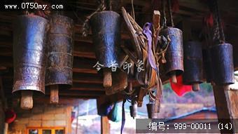 香格里拉