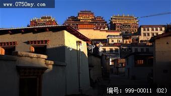 香格里拉