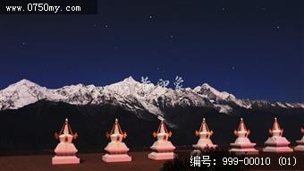 梅里雪山