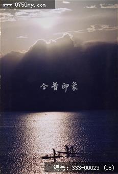大鳌围垦