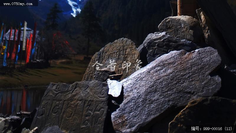 雨崩村_景色,景区,旅游,村落,藏区