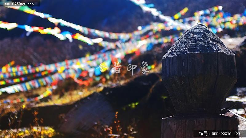 雨崩村_景色,景区,旅游,村落,藏区