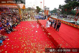 2018新会全域旅游自驾游启动仪式和第七届蔡李佛武术国际交流活动