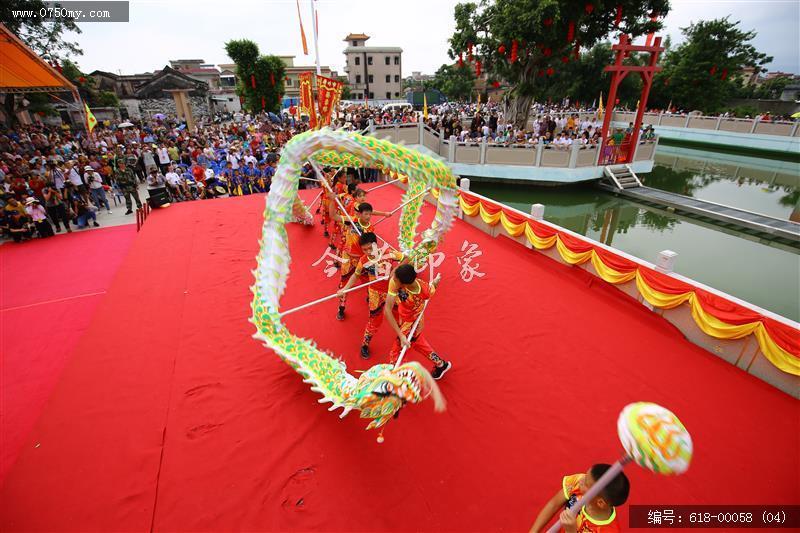 2018新会全域旅游自驾游启动仪式和第七届蔡李佛武术国际交流活动_蔡李佛始祖馆,蔡李佛,崖门,京梅,武术,舞龙