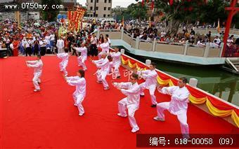 2018新会全域旅游自驾游启动仪式和第七届蔡李佛武术国际交流活动