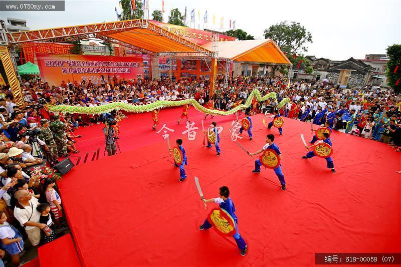 2018新会全域旅游自驾游启动仪式和第七届蔡李佛武术国际交流活动_蔡李佛始祖馆,蔡李佛,崖门,京梅,武术,舞龙