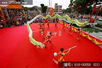 2018新会全域旅游自驾游启动仪式和第七届蔡李佛武术国际交流活动