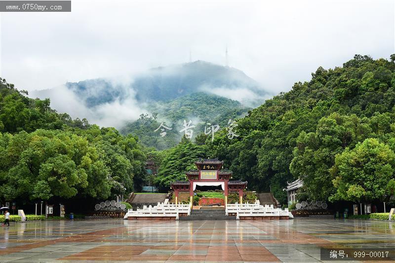 雨后永镇山门_景区,景色,风景,永镇山门,圭峰,磅礴