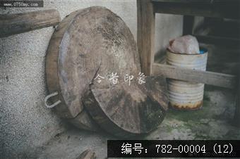 石板沙小学