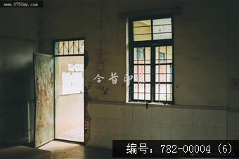 石板沙小学