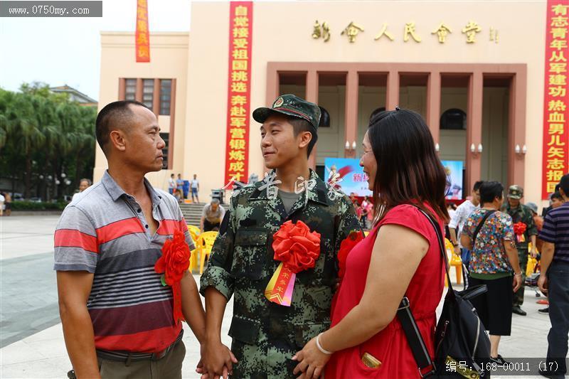 新会区2018年新兵入伍欢送大会_送兵,兵役,新兵,入伍,人民会堂