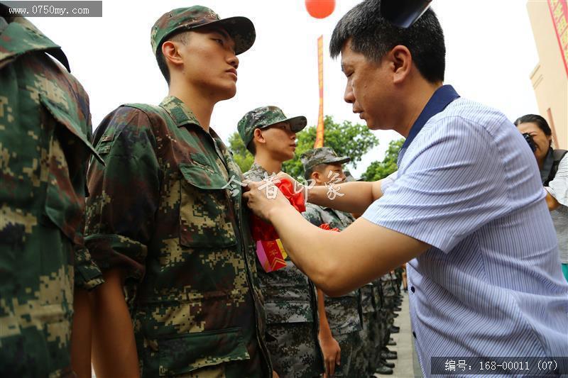 新会区2018年新兵入伍欢送大会_送兵,兵役,新兵,入伍,人民会堂