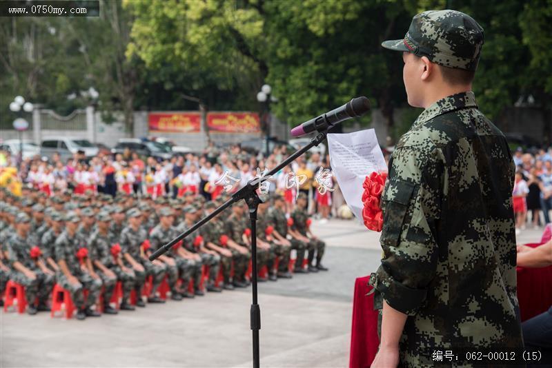 新会区2018年新兵入伍欢送大会_军民,新兵,入伍,送兵,人民会堂,兵役