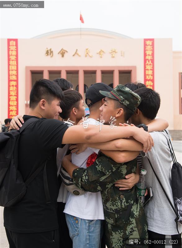 新会区2018年新兵入伍欢送大会_军民,新兵,入伍,送兵,人民会堂,兵役
