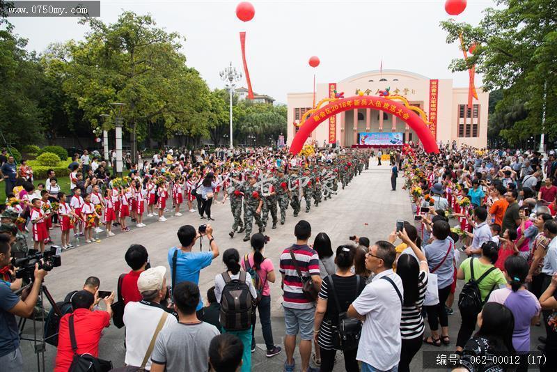 新会区2018年新兵入伍欢送大会_军民,新兵,入伍,送兵,人民会堂,兵役