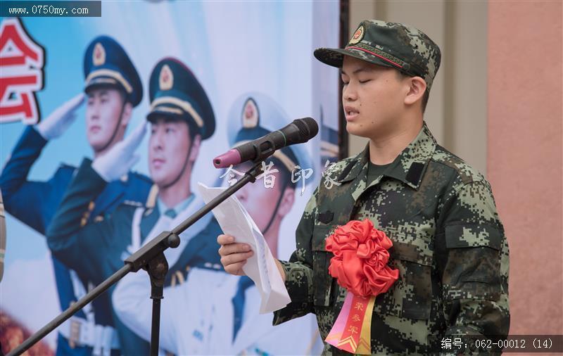 新会区2018年新兵入伍欢送大会_军民,新兵,入伍,送兵,人民会堂,兵役