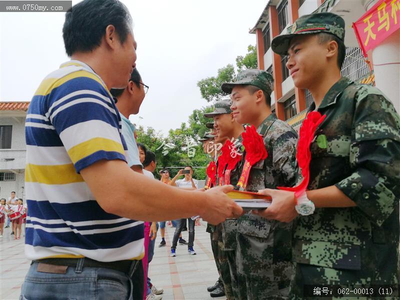 新会区2018年天马村新兵入伍欢送会_军民,新兵,入伍,送兵,兵役,天马村