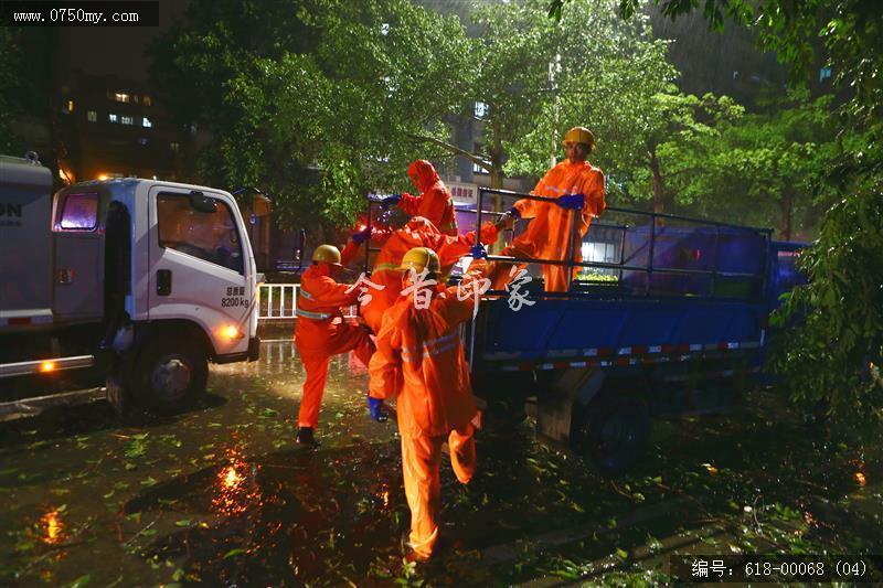 台风“山竹”对新会城区的影响_台风,山竹,城管,抗灾,城区