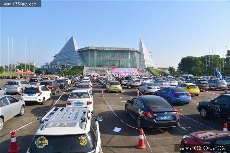 浓浓中秋月，爱满葵乡情 _义工,中秋,义工活动,会城,葵乡情,活动,公益活动,公益