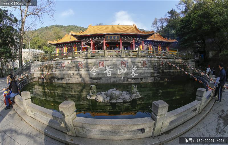 圭峰山玉台寺_圭峰,玉台寺,景色清幽,景点,寺庙,辉煌